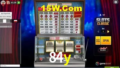84y - Security